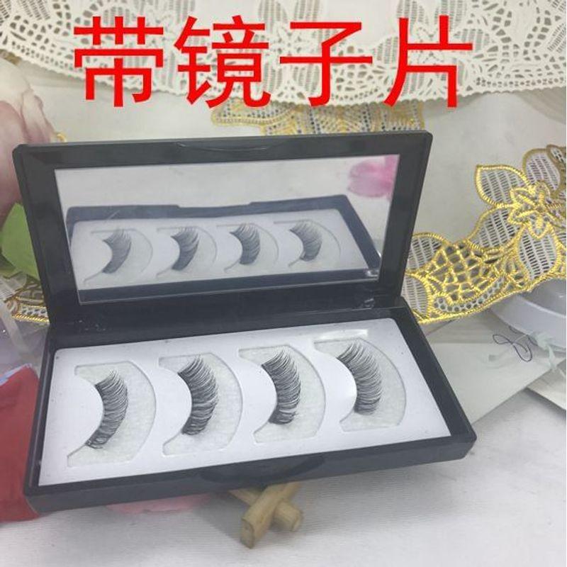 Lactacia - Magnetisches Multipack-Falsche Wimpern mit Spiegel-Etui (Verschiedene Designs)