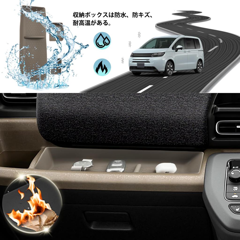 SHAOHAO Honda Freed Generation GT Silikon-Tacho-Pad-Abdeckung mit Instrumententafel-Getränkehalter Einfaches Auto-Interieur Braun (3. Serie) Rutschfest,