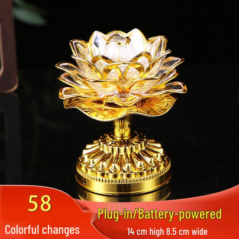Seven-Color LED Guanyin Lotus Buddha Offering Lamp