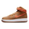 Nike Air Force 1 High 07 Lx Deep Driftwood Brown Sneakers DH7566-200