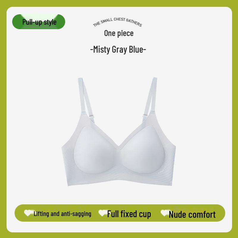 

Бесшовный бюстгальтер без косточек с мягкой поддержкой, с маленьким пуш-апом и фиксированными чашками против провисания M [75ABC / 85-100 lbs]