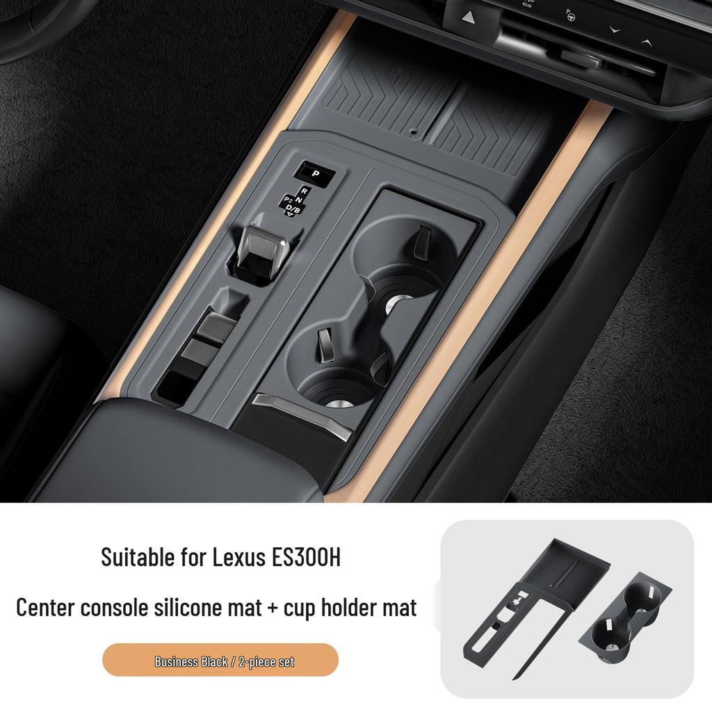 Lexus ES300h Wireless Charging Pad Armrest Protective Sticker Accessory