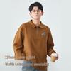 Baleno Men's Waffle Knit Half-Zip Sweatshirt
