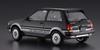 Hasegawa scale Toyota Starlet EP71 Si Limited Plastic Model Kit 20425 1/24 (3-door) Mid-model