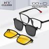 CLLOIO Flip-up Magnetic Clip-on Prescription Glasses Men Women TR90 Polarised Myopia Sunglasses Night Vision Driving Glasses