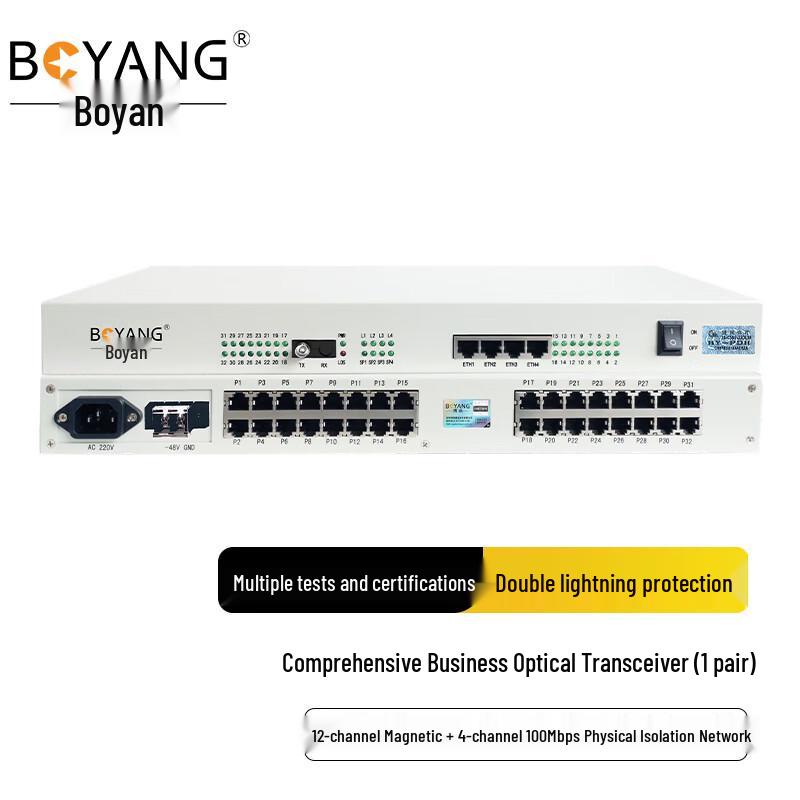 BOYANG Magneto Telephone Optical Transceiver