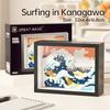 Creative World-Famous Art Painting Sunflower Van Gogh The Starry Night Galaxy Kanagawa Building Block,Christmas Birthday Gifts