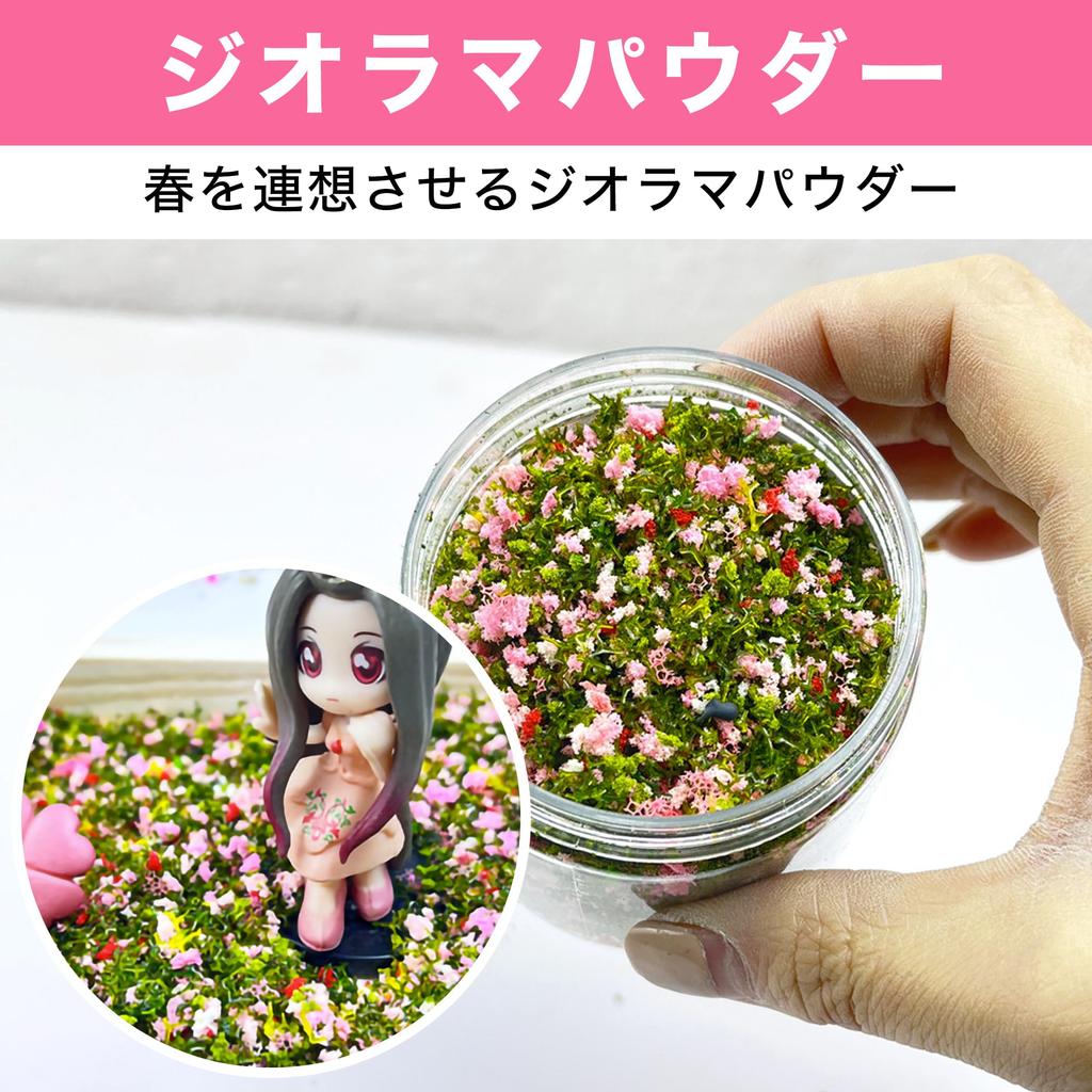 HAMILO Diorama-Pulver Kirschblüte Miniatur DIY-Materialien Modellblumen, Blüten, Gräser, Bäume, Blumen,