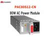 Huawei PAC80S12-CN 80W AC Power Module