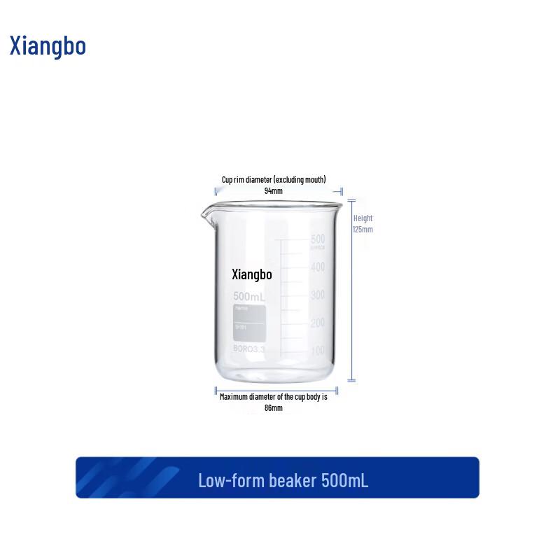Xiangbo Low Form Borosilicate Glass Beaker