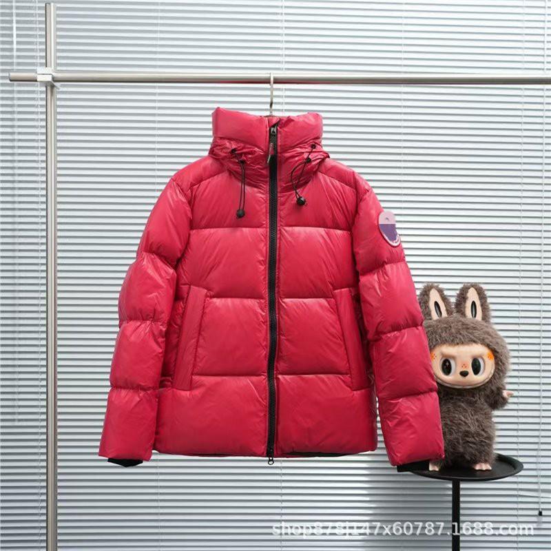 Womens Hooded Puffer Jacket Winter Warm Down Coat 90% White Duck 450g Fill Lightweight Urban Style