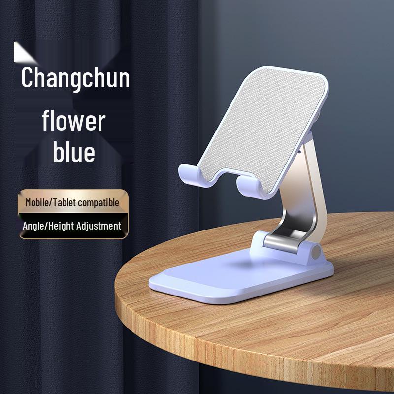 Q7 Universal Folding Mobile & Tablet Stand with Custom Logo for Desktop & TikTok Live