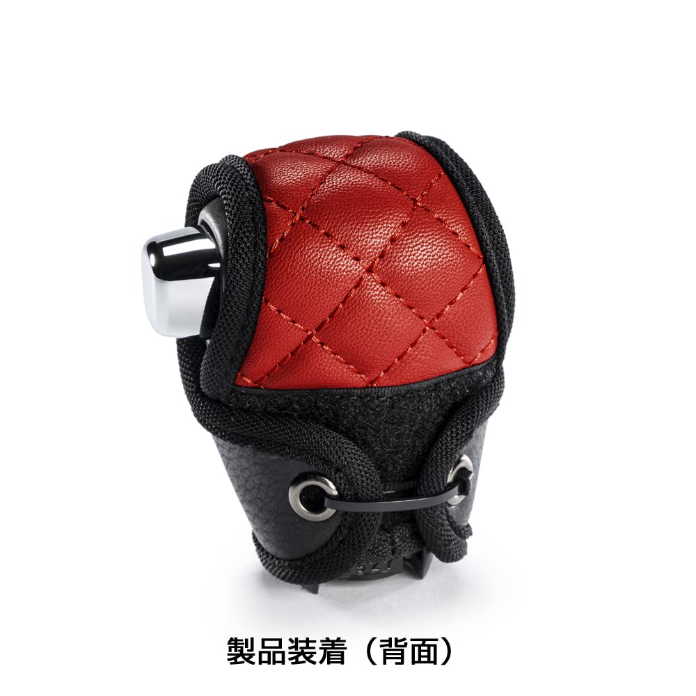 DAD Garson D.A.D Leather Shift Knob Cover Quilting [Red] Universal Type For AT Cars