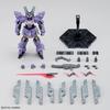 HG Gundam Base Limited Edition Bargil Head Psycho Plate Equipped Mobile Suit MOON Gundam Plastic Model Kit 1/144 (Gundam & Type)