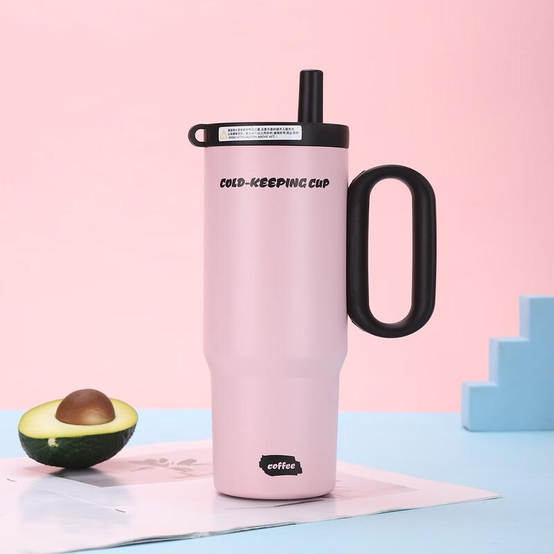 Shangqi Car Insulated Stainless Steel Straw Cup