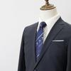 [Peanuts] Snoopy Joe Cool Tie, Stripe Pattern, PN918305, Navy