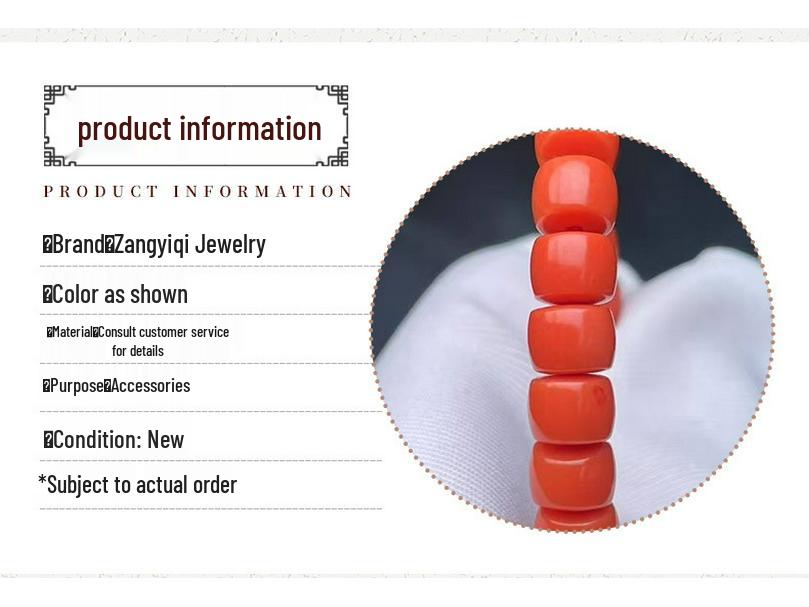 Solid Color Imitation Coral Bead Bracelet - Fashionable Single Circle for Girls