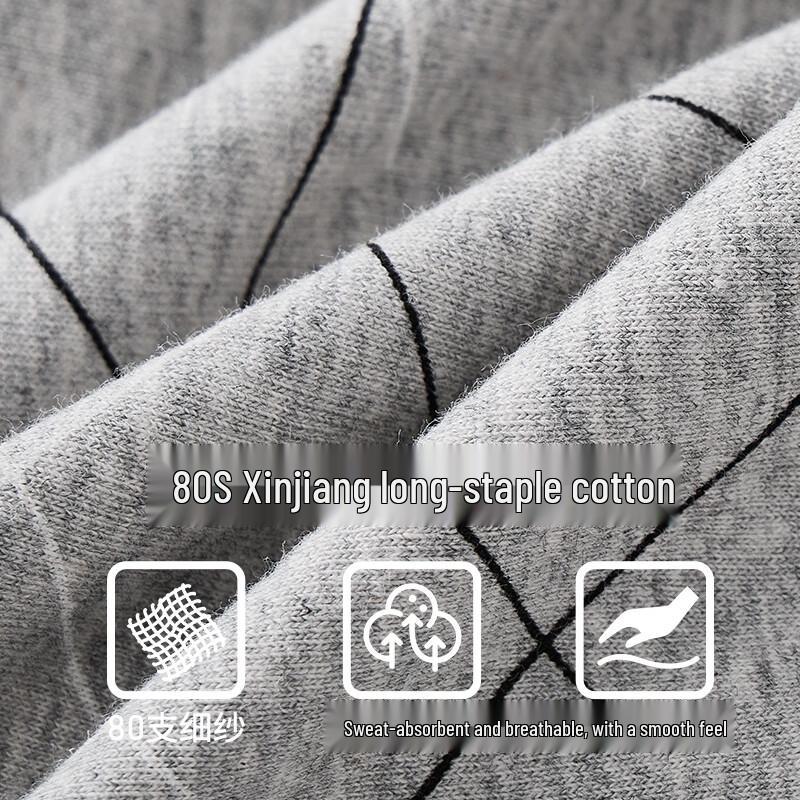 Yalu Men's 10A Antibacterial Breathable Boxer Briefs 4-Pack