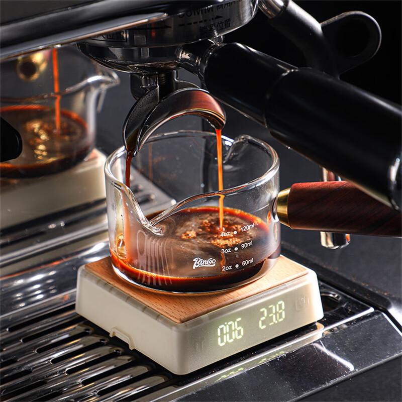 Bincoo Glass Coffee & Espresso Measuring Cups and Pitchers