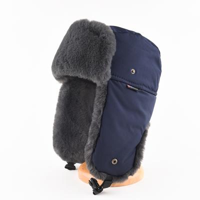 Chapéus e gorros – Chapéus com orelhas