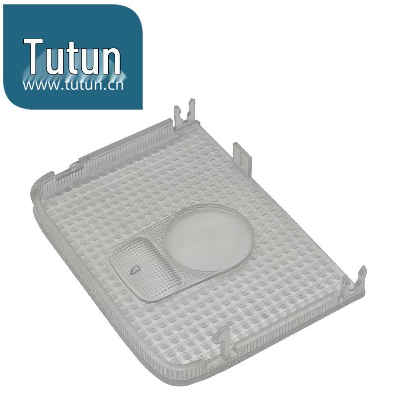 Compatible Interior Dome Light Cover for 04-07 Teana & 08-13 X-Trail: Light Shell and Reading Light Lens.