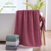 Coral Fleece Absorbent Bath and Face Towel Set for New Home Bathroom