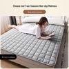Nanjiren Breathable Foldable Mattress Topper