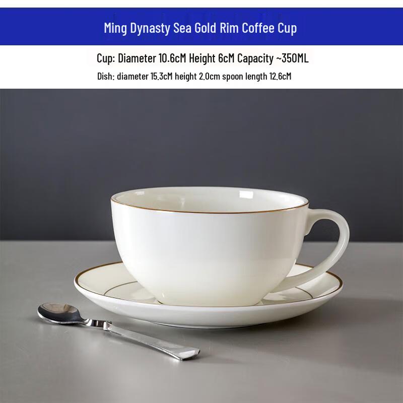 HANDUNYOU European Minimalist Glass Coffee Cup with Spoon