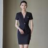 Women's Short Sleeve Professional Suit Set