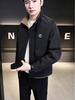 Men's Casual Fashion Windbreaker - Spring/Autumn Trendy High-End Jacket, Plus Size Available