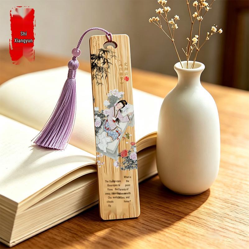 Twelve Beauties of Red Chamber Bamboo Bookmark Set – Cultural Souvenir & Artistic Gift for Graduates and Teachers