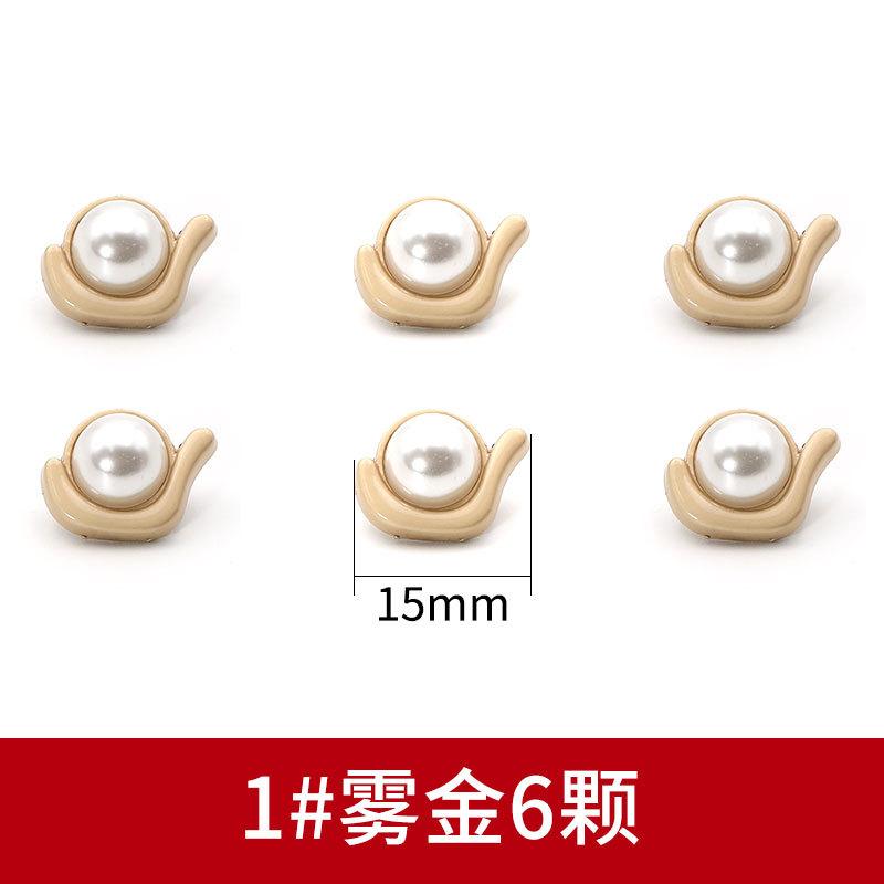 Perleťové knoflíky na košili Všestranné kulaté kovové zlaté knoflíky Dámské oblečení Košile Svetr Knoflíky