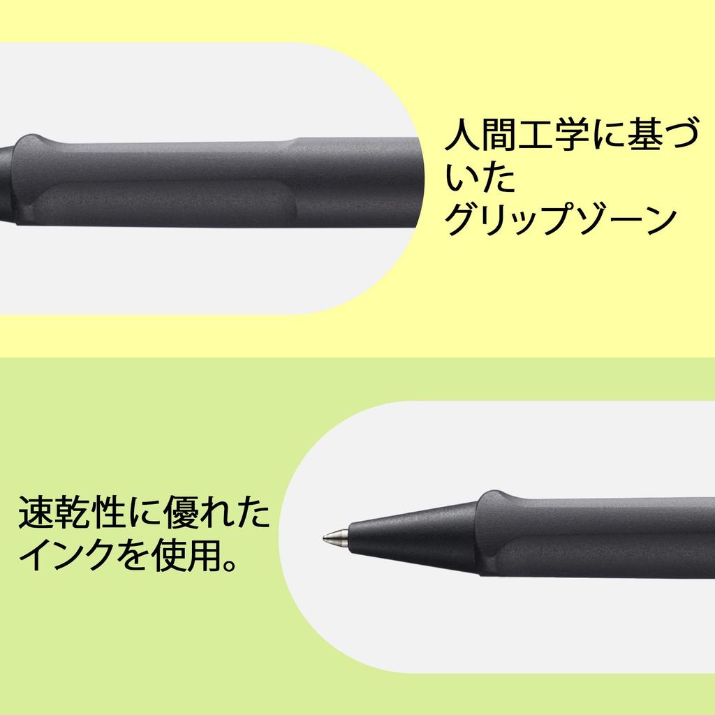 LAMY safari JETSTREAM inside umbra Introducing a new model in this series featuring JETSTREAM known for its smooth writing Ball size black ink LAMY -