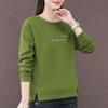 Fashion Embroidered Letter Hoodie Spring Autumn Loose Fit Plus Size Slimming Top for Middle Aged Women