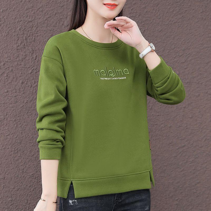 Fashion Embroidered Letter Hoodie Spring Autumn Loose Fit Plus Size Slimming Top for Middle Aged Women