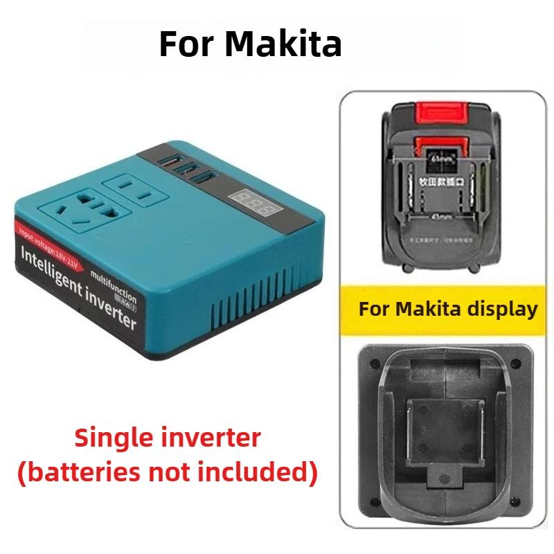 220V 120W USB Power Bank for Makita for Milwaukee for DeWalt for Dayi 18V Li-ion Battery Portable Intelligent Inverter Converter