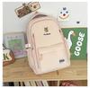 Schoolbag Large Capacity Student Schoolbag High Value Student Schoolbag Japanese and Korean Version Simple Student Schoolbag Embroidery Student 
