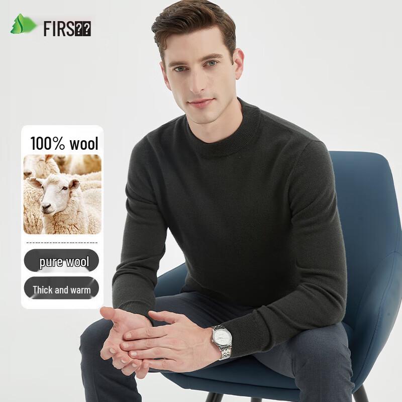 Shanshan Men's 100% Wool Round Neck Pullover Sweater