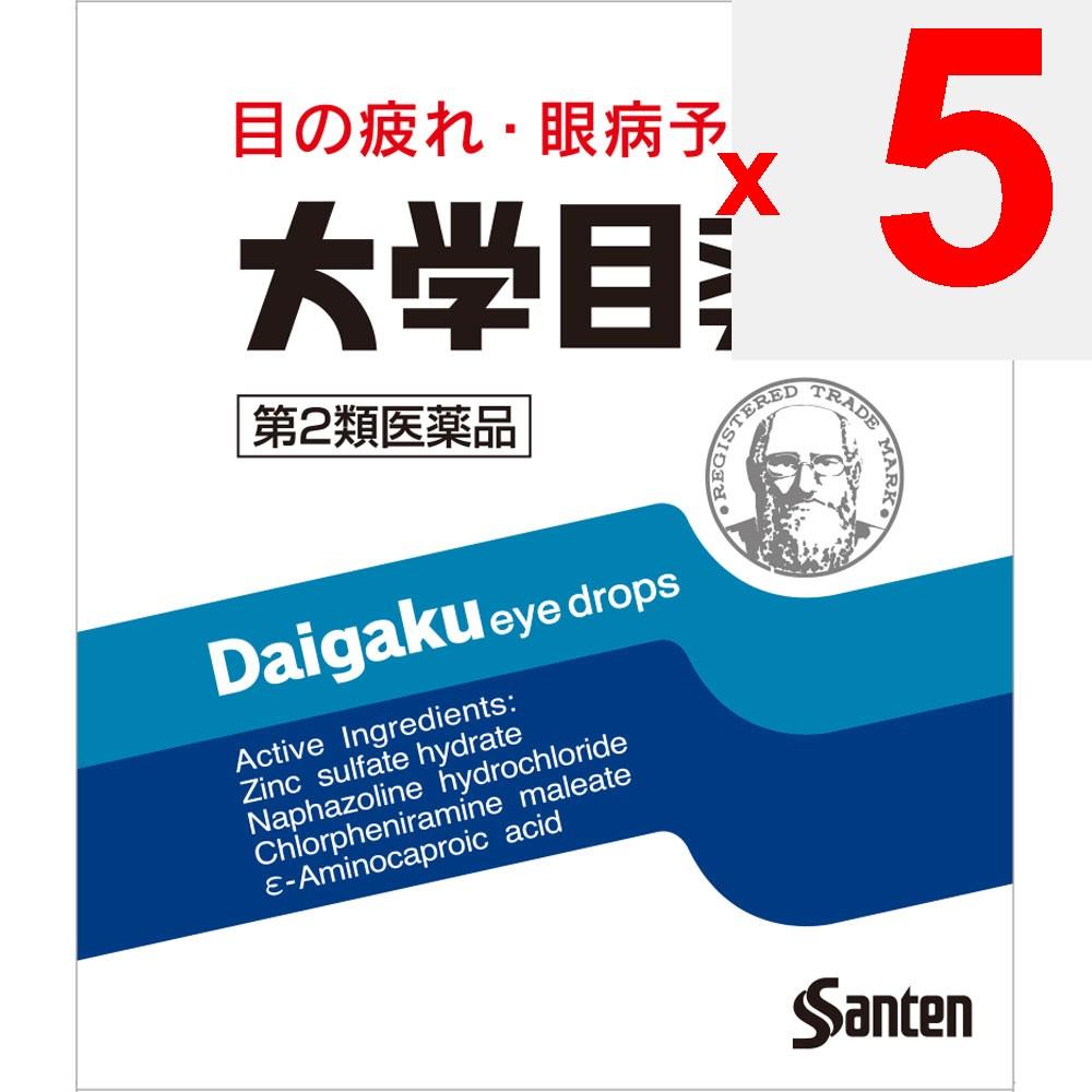 Santen Pharmaceutical Sante University Augentropfen 15ml Augenbelastung & Müde Augen Indikationen: Augenermüdung, Vorbeugung von Augenerkrankungen (z.B. nach swi