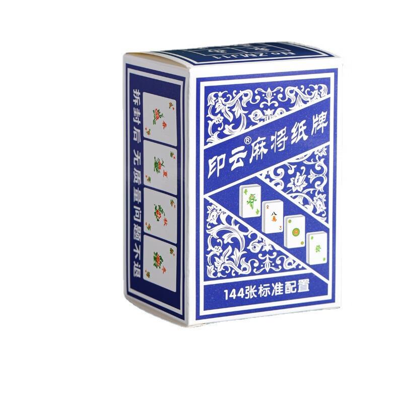 

Brangdy Portable Wide Edition Paper Mahjong Cards