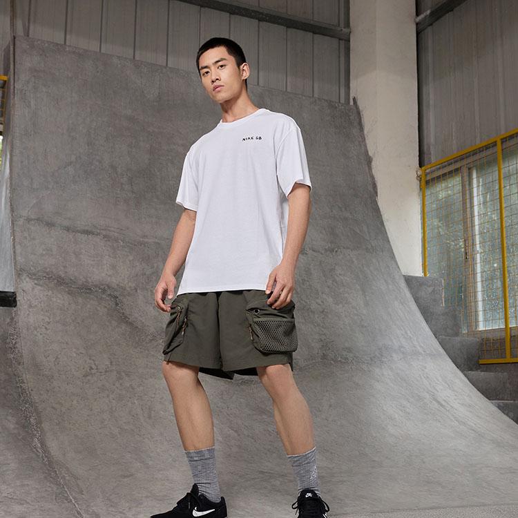 New Nike T Shirts Men White DR1240-100