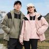 Men's & Women's 3-in-1 Detachable Outdoor Waterproof Jacket
