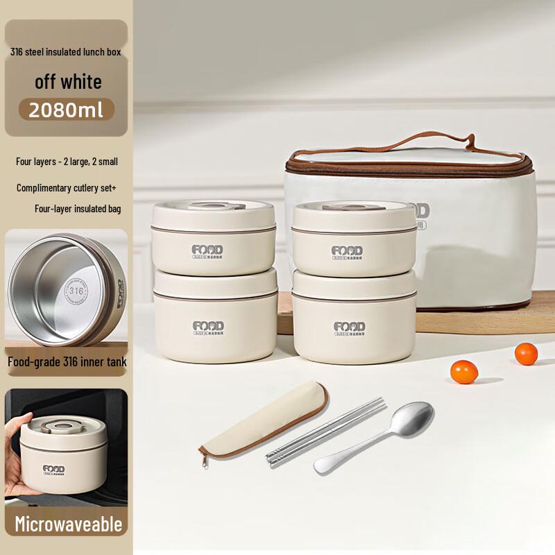 Zhishi 316 Food-Grade Insulated Lunch Box