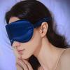 Langlebig Und Sicher 1 Stück Imitierte Seide Augenabdeckung Maske Schlaf Augen Maske Bequem Weiche Augenabdeckung Schlaf Nachtmaske Schlaf Schild Pflege Werkzeuge Smyz006