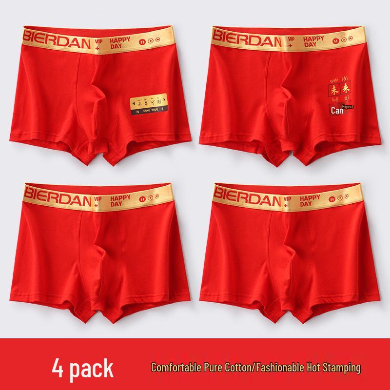 Red Teen Boxer Briefs for Boys
