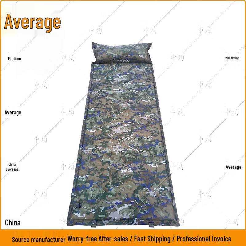 Zhongjun Automatic Moisture-Proof Camping Mat