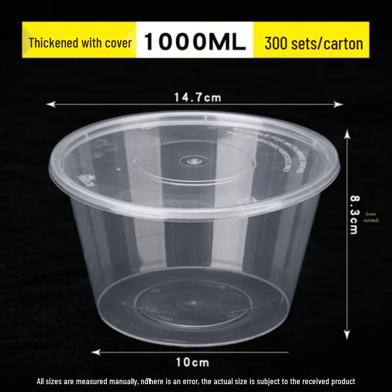 Deshangyuan Disposable Food Containers