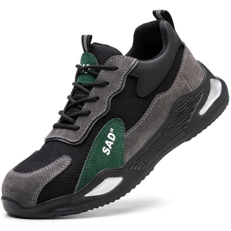 Alliance Messenger Lightweight Breathable Safety Shoes 37