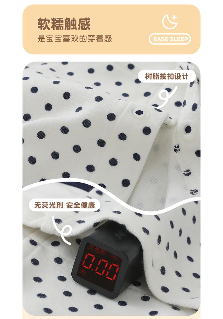 Handsome Baby Clothes Spring Clothing 2025 New Baby Young Master Clothing Ha Yi Spring Autumn Newborn Jumpsuit Autumn Winter