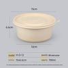 Miaojiayi Biodegradable Disposable Food Containers